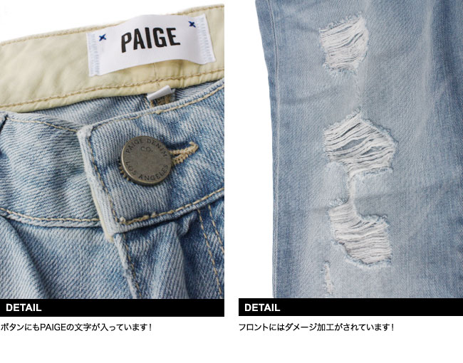 ��PAIGE/�ڥ����ۥ��᡼���ܡ����ե��ɥǥ˥�ʥ֥롼��BLE��/��ǥ������ڥ���ݡ��ȡۡڥ��쥫���ۡ������ʡ�