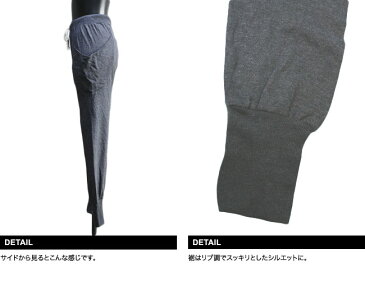 【新作】サルエルスウェットパンツ（グレー・GRY）/レディース 【インポート】【セレカジ】【正規品】