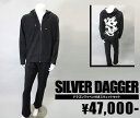 【SILVER DAGGER/シルバーダガー】ドラゴンワッペン付きスウェットセット(ブラック・BLK)/メンズ【インポート】【セレカジ】【正規品】