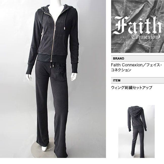 【Faith Connexion/ウィング刺繍セットアップ(ブラック・BLK)/レディース【インポート】【セレカジ】【正規品】