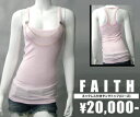 【Faith Connexion/フェイス・コネクション】ネックレス付きタンクトップ(ローズ・PNK)/レディース【インポート】【セレカジ】【正規品】(4)
