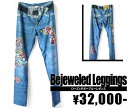 【BEJEWELED LEGGINGS/ビージュエルドレギンス】ローズ×ダガーブルーレギンス（ブルー・DNM）/レディース【インポート】【セレカジ】【正規品】