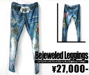 【BEJEWELED LEGGINGS/ビージュエルドレギンス】ローズ×ウィングプリントブルーレギンス(見せショーツ付き)（ブルー・DNM）/レディース【インポート】【セレカジ】【正規品】