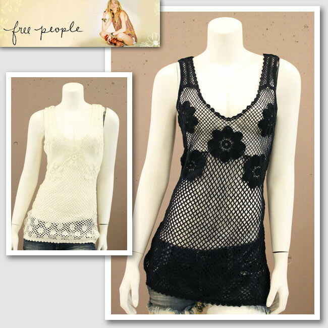 【Free People／フリーピ