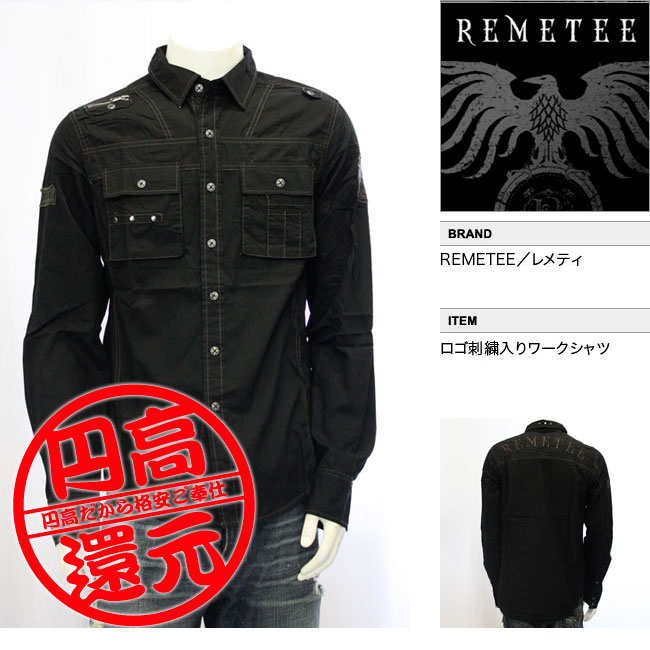 【REMETEE／レメティ 】刺繍入りワークシャツ（ブラック・BLK）/メンズ【インポート】【セレカジ】【正規品】
ITEMPRICE