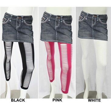 【GINA/ジーナ】ダメージ加工レギンス(ブラック・ピンク・ホワイト・BLK・PNK・WHT)/レディース【インポート】【セレカジ】【正規品】