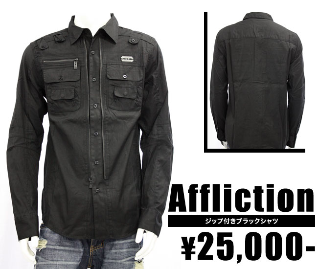 【AFFLICTION/アフリクション】ジップ付きブラックシャツ（ブラック・BLK）/メンズ【インポート】【セレカジ】【正規品】
ITEMPRICE