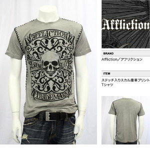 【AFFLICTION/アフリクション】ステッチ入りスカル唐草プリントTシャツ（グレー・GRY）/メンズ【インポート】【セレカジ】【正規品】