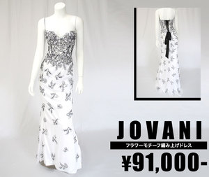 【JOVANI/ジョバーニ】フラワーモチーフ編み上げロングドレス(ホワイト×ブラック・WHT)/レディース【インポート】【セレカジ】【正規品】