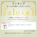 【2点割引クーポンあり♪】 時計 工具 電池交換 三点支持オープナー 三点支持 裏蓋オープナー 腕時計 裏蓋 外し オープナー 大型 小型 防水 腕時計用 6種18ビット 時計工具 2