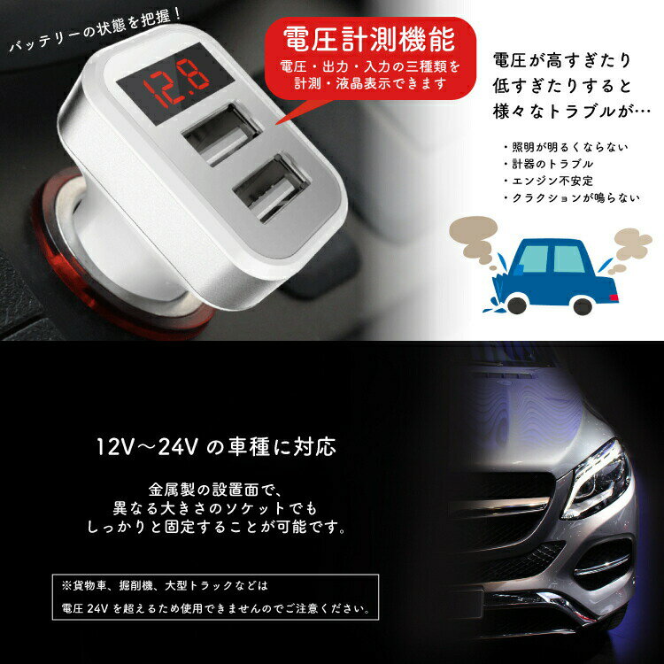 �� MAX30%OFF����Ź�㤤��ꥯ���ݥ������� �ۥ����� USB �����������å� �������㡼���㡼 ���ޥ� ���֥�å� iphone������ �ֺ� 2Ϣ ����̵�� �� ��������