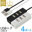 USB ϥ USB2.0 4ݡ PC ѥ