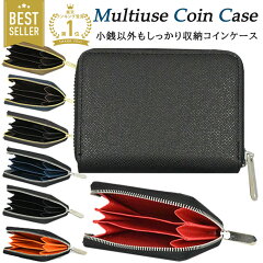 https://thumbnail.image.rakuten.co.jp/@0_mall/selectshop-one/cabinet/item/d1/dd746.jpg