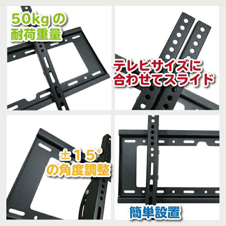 �ƥ�� �ɳݤ� �ɳݤ��ƥ�� ��� ������ 32 - 60����� �վ� ��˥��� �ƥ���� TV �ɳݤ� �ɳݤ���� �ɳݶ�� ���� ����Ĵ�� VESA ����