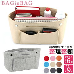 https://thumbnail.image.rakuten.co.jp/@0_mall/selectshop-one/cabinet/item/e1/ee007.jpg