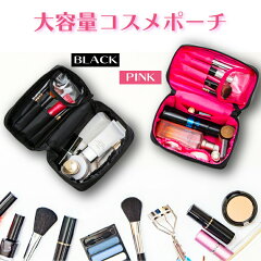 https://thumbnail.image.rakuten.co.jp/@0_mall/selectshop-one/cabinet/item/e1/ee089.jpg