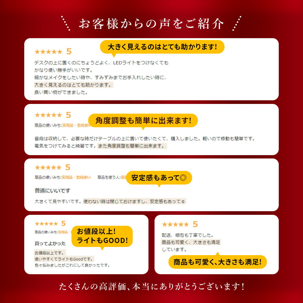 �� MAX30%OFF����Ź�㤤��ꥯ���ݥ������� �ۻ��̶� ���ߥ顼 ��ͥ�ߥ顼 LED �饤�� �դ� �緿 �礭�� ���� �ᥤ�� ������� ���襤�� �ޤꤿ���� ����� ������ɥߥ顼 �ȥ졼