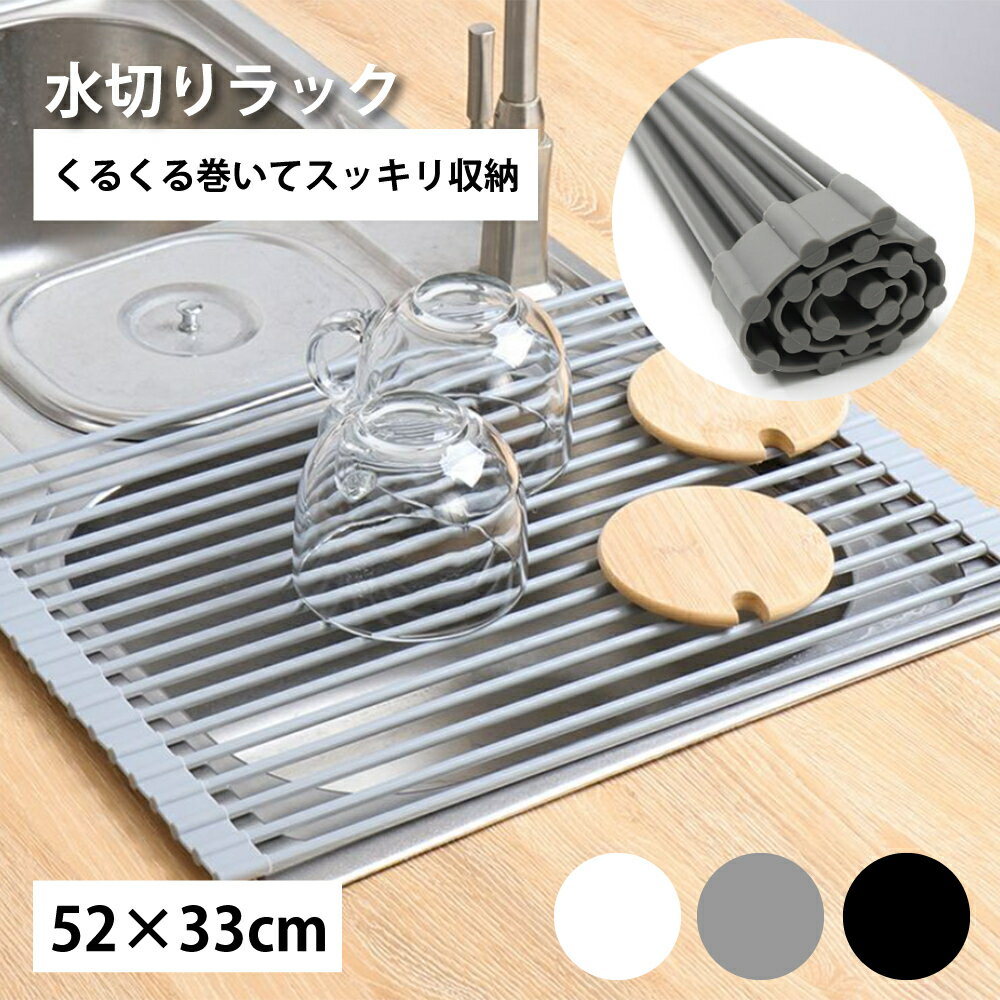 楽天市場】作業台 折りたたみ キッチン(素材(キッチン用品 楽天市場】作業台 折りたたみ キッチン(素材(キッチン用品