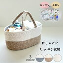 CiileeBaby おむつストッカー おむつ入れ おむつケース おむつ収納 おむつ整理 大容量 仕切り おむつ タオル おもちゃ ぬいぐるみ収納 整理ボックス ベビー用品 赤ちゃんグッズ収納ケース 小物収納 持ち運び 折りたたみ 出産準備 仕切3つ 取手外し可能