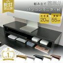 【お得な5%OFFクーポン有♪27日/9:59ま