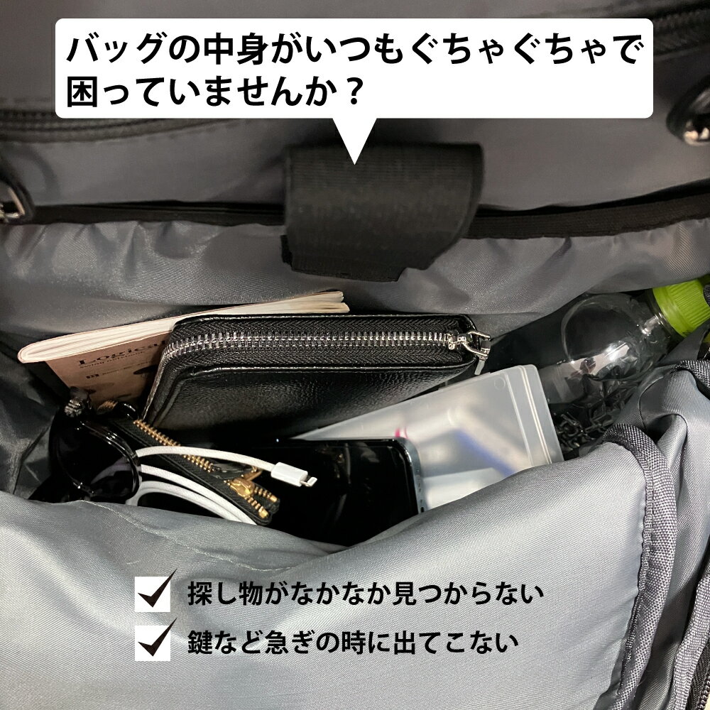 �Хå�����Хå� ���å� ���å��� ������ ����ѥ��� ���� �ڤ� ������ 10�ݥ��å� �ķ� ��Ω �� �ȡ��� ������ ����ʡ��Хå� �Хå��ѥå� �ȡ��ȥХå� �����Хå� ��Ǽ �Хå�����Хå�