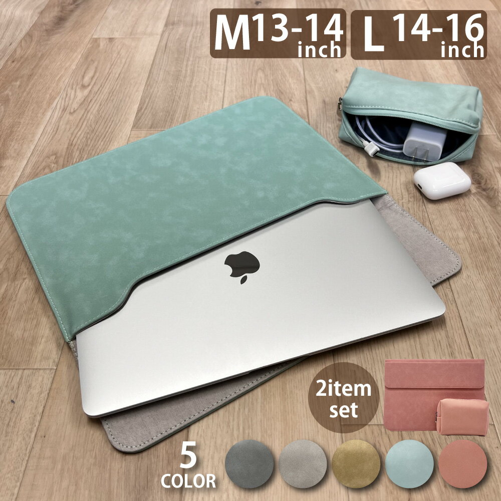 ֥Ρȥѥ   ΡPC  ݡ PU 쥶 13 14 15 15.6 16 åȥݡ macbook a4 b5  ǥ ѥ  ڹ 13 14 15 15.6 16 פ򸫤