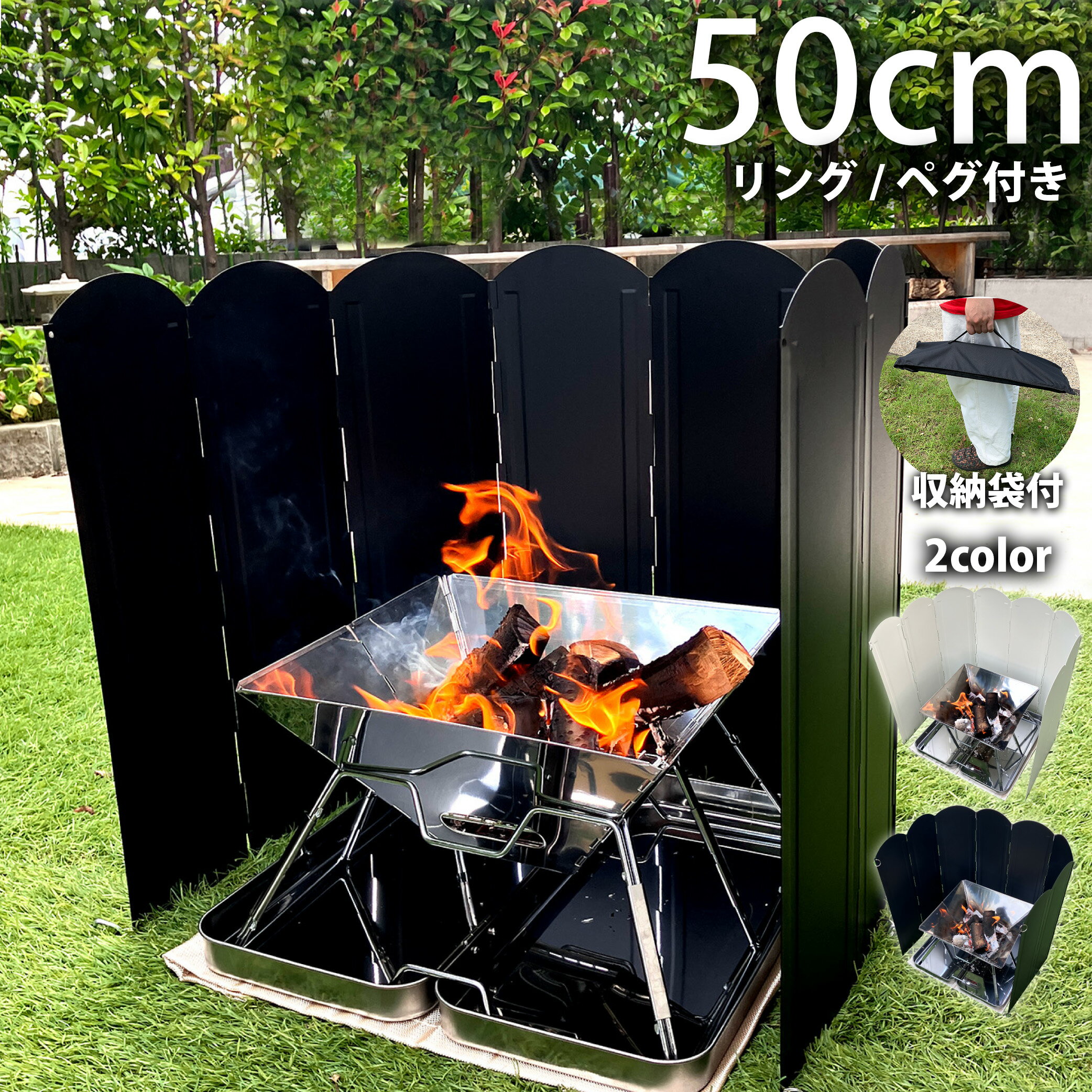 ڤ5%OFFݥͭ16/1:59ޤǡۥɥ꡼ ʲ ȥɥ 50cm  ɥ꡼ ե쥯 Ĺ118cm 8 ڥ ѥ  Ǽդ 褱 ޤ  ʲ ߥ  BBQ С٥塼 ȿ