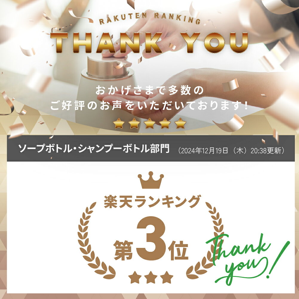 【50%OFFクーポン配布中★9月19日20時~利用条件あり】 ソープディスペンサー 陶器 泡 液体 ソープボトル ディスペンサー かわいい おしゃれ ハンドソープ 詰め替え 容器 ボトル 高粘度 食器用洗剤 シンプル モダン 北欧 ナチュラル 小型 卵型 コンパ selectshop-one-10002385 Selectshop-one サンプル画像3