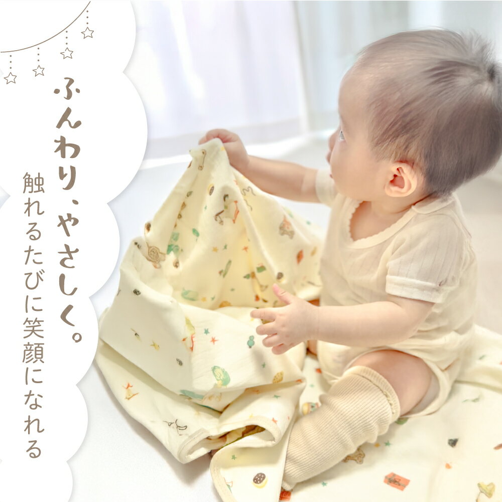 おむつ替えシート 防水 おむつ替えマット 持ち運び 赤ちゃん おむつ替え 大判 マット 薄手 おむつ シート おむつ替えパッド 布 保育園 折りたたみ おむつかえシート 防水シート ベビー オムツ おねしょ 3