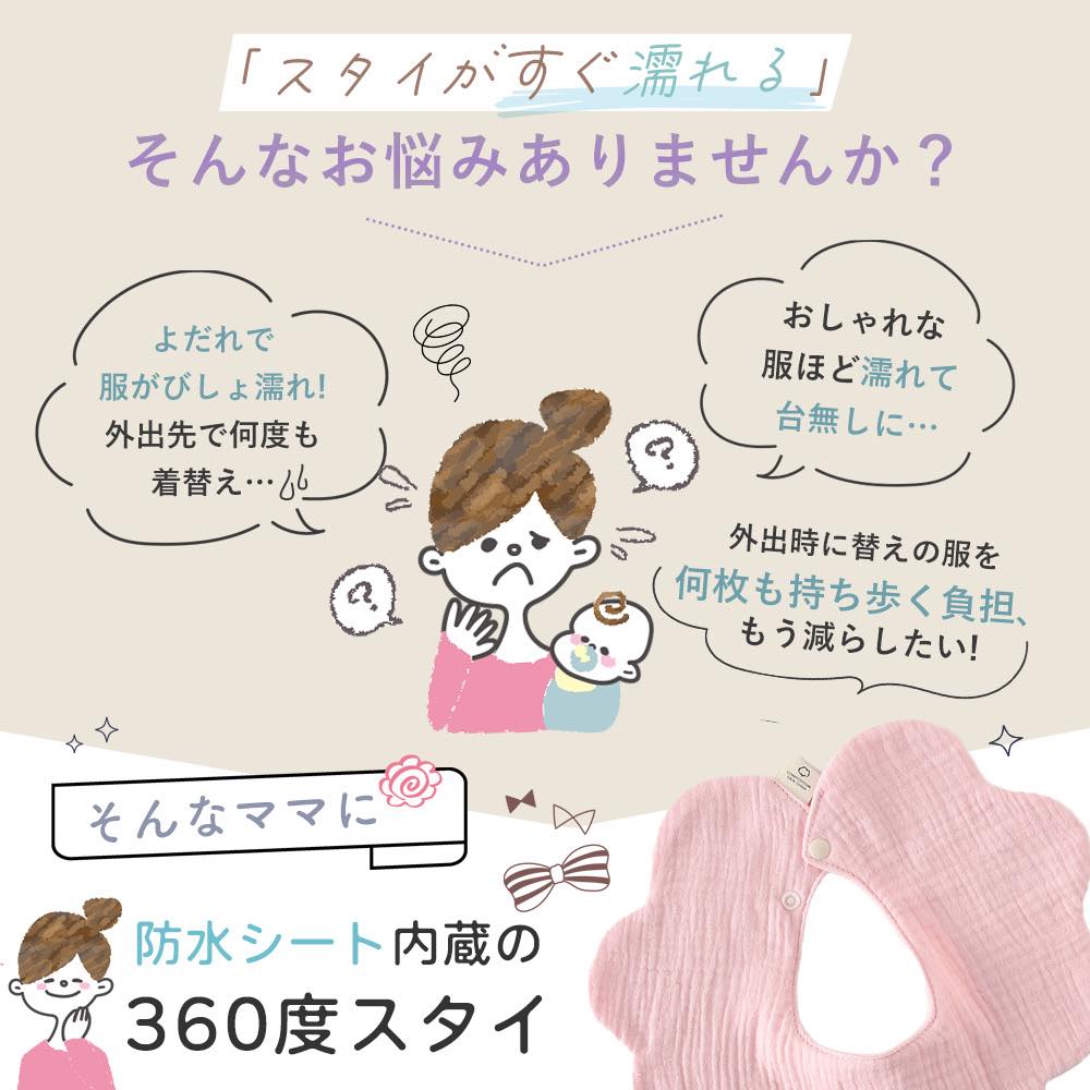 ������ �ɿ� ����줫�� �ˤλ� ���λ� �ɿ她���� 360 �֤���� ������� �٥ӡ������� ���襤�� ���� �ɿ奷���� ���åȥ� ������ ���� 360�� ����� ¿�� �٥ӡ� �Ҷ� ���������ץ��� �������� ���å� ����ץ� ������