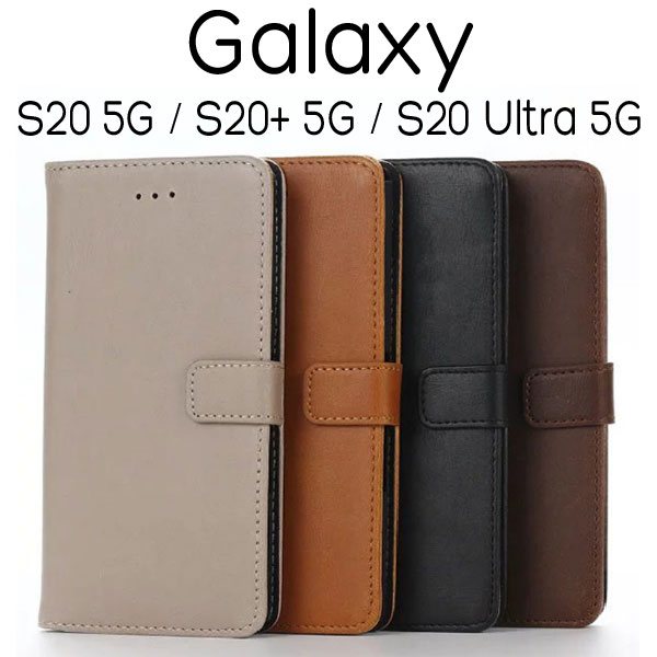 Galaxy S20 Ultra 5G SCG03  Ģ ƥĴ С 饯 ȥƥ ޥۥ