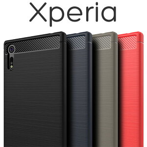 Xperia XZ2  եȥ ꥳ󥱡 С ڥꥢ åå ġ ץߥ ޥۥ