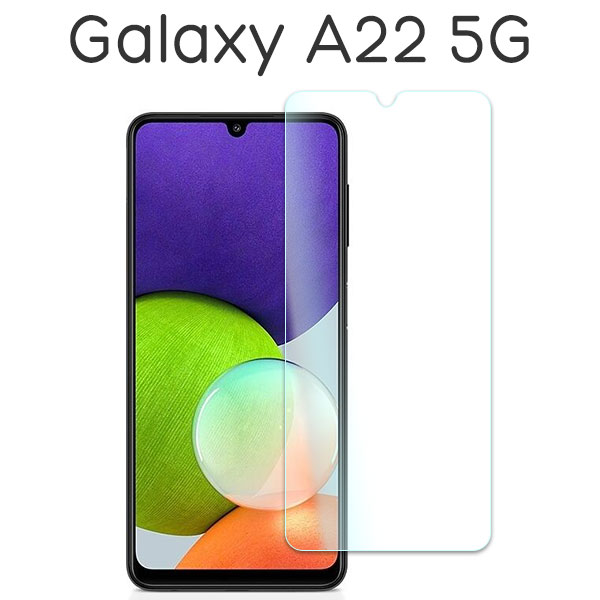 Galaxy A22 5G SC-56B フィルム 液晶保護 ブルーライトカット 9H 強化ガラス シート シール カバー シール ギャラクシー エートウェンティトゥー ファイブジー スマホフィルム