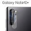 쥯ȥå SIG㤨Galaxy Note10+ SC-01M SCV45 SM-N975C ե ݸ 饹 С  ॹ 饯 Ρȥƥץ饹 Plus ޥۥեפβǤʤ475ߤˤʤޤ