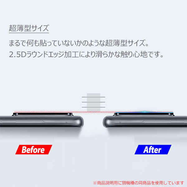 Galaxy S10 SC-03L SCV41 SM-G973C �ե���� ��������ݸ� �������饹 ���С� ������ ���ॹ�� ����饯���� �����ƥ� ���ޥۥե����