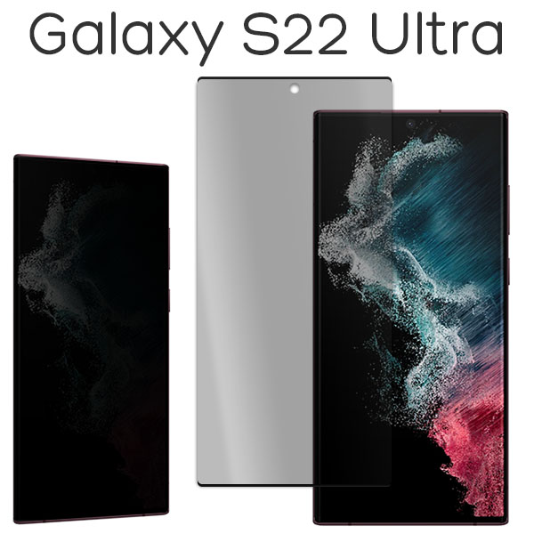 楽天市場】galaxys22ultra 本体の通販