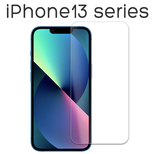 iPhone 13 13Pro 13mini 13ProMax ե վݸ 9H 饹   С ۥ ե 13 ץ ߥ ץޥå ޥۥե