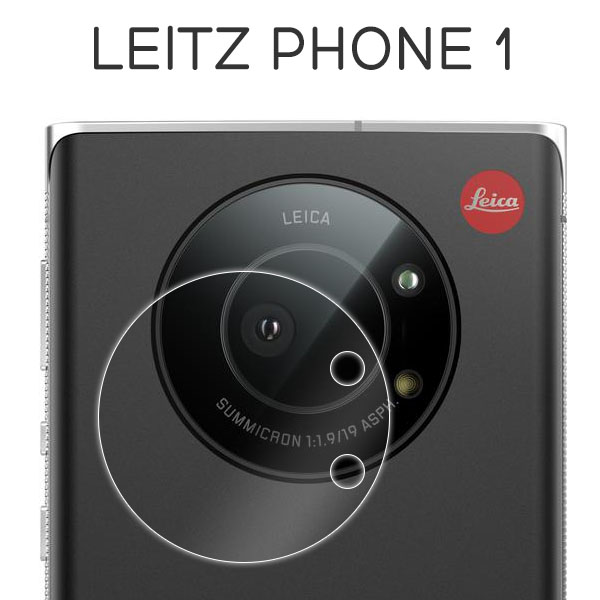 【スーパーSALE P最大20倍】 LEITZ PHONE 1 フィルム カメラレンズ保護 強化ガラス カバー シール ライカ Leica シャープ ライツフォンワン スマホフィルム