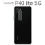 HUAWEI P40 Lite 5G ե ݸ 饹 С  ե ԡݥեƥ饤ȥե֥ ޥۥե