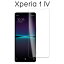 Xperia 1 IV ե SO-51C SOG06 XQ-CT44 A201SO վݸ 9H 饹   С ˡ ڥꥢ  ޡե Xperia 1 4 ޥۥե