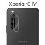 Xperia 10 IV ե SO-52C SOG07 A202SO XQ-CC44 ݸ 饹   С Xperia 10 4 ˡ ڥꥢ ƥ ޡե ޥۥե