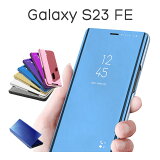 Galaxy S23 FE  SCG24 С Ģ ȾƩߥ顼 galaxys23fe 饯S23fe С 饯 S23fe ޥۥ