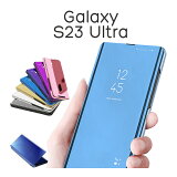 Galaxy S23 Ultra  SC-52D SCG20 SM-S918 С Ģ ȾƩߥ顼 GalaxyS23Ultra С 饯S23ȥ GALAXYS23ȥ ޥۥ