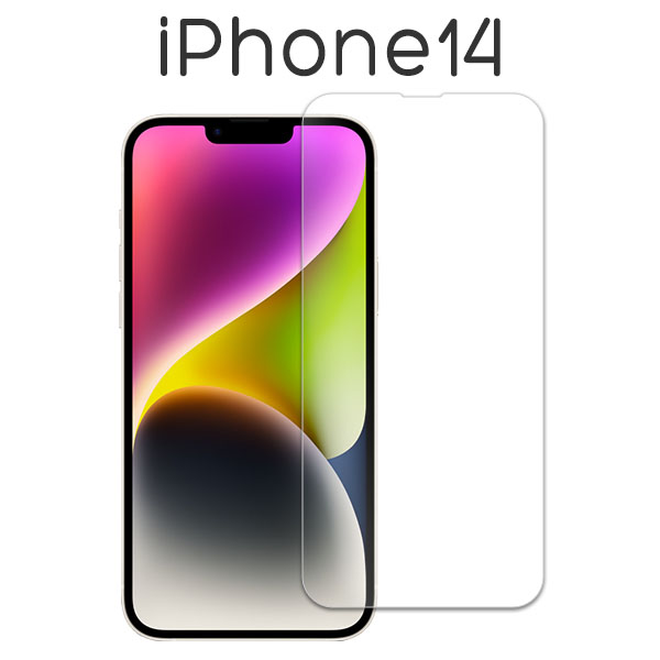 楽天市場】iphone14 スマホケース（液晶保護フィルム｜スマートフォン