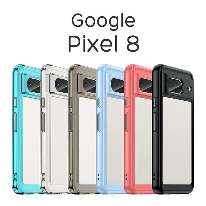 楽天市場】google pixel8 クリアケースの通販