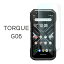 TORQUE G06 ե վݸ ֥롼饤ȥå 9H 饹 С  ȥ륯  ޥۥե