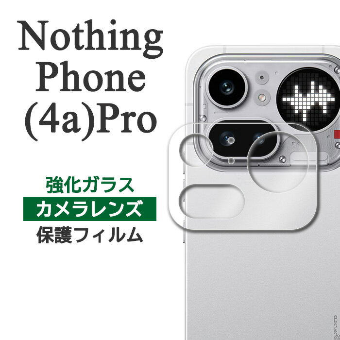 Nothing Phone (4a) Pro Film Camera Lens Protection Tempered Glass Cover Sticker Nothing Phone 4a Pro Smartphone Film
