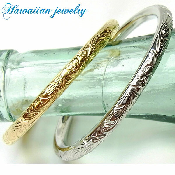 バングル ハワイアンジュエリー ブレスレット ゴールド プルメリア スクロール ホヌ