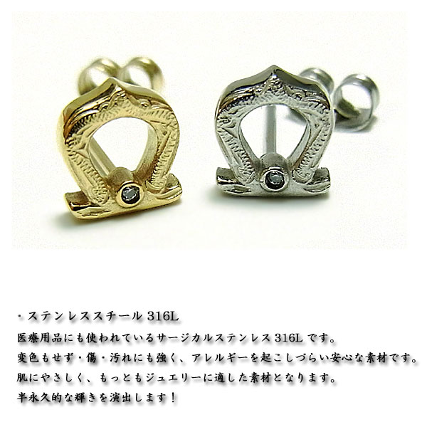 ピアス ハワイアンジュエリー 片耳用 ミニチュア フープピアス ゴールド スクロー...