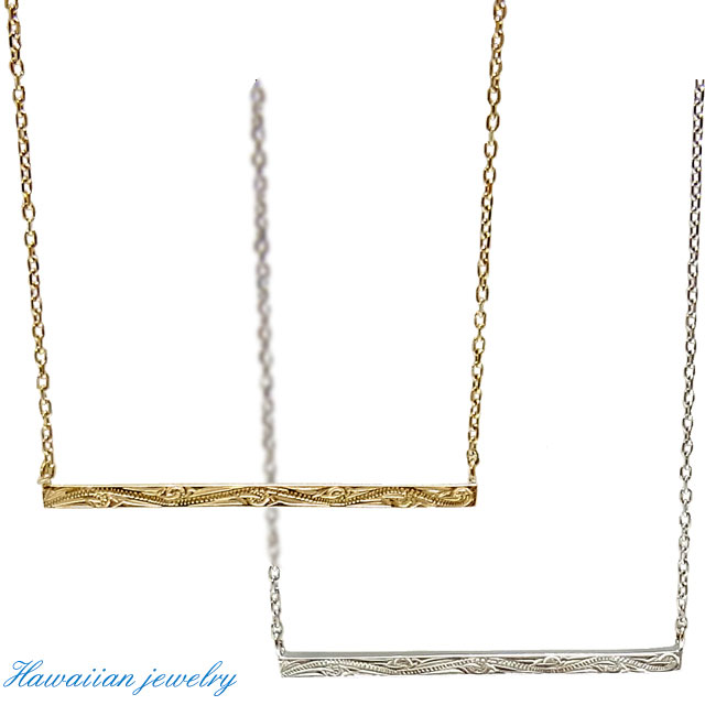 ネックレス ハワイアンジュエリー ストレート バー レディース メンズ